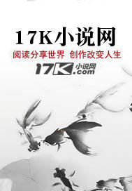 诡异：家族群就我一个活人？